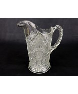 Imperial Glass Water Pitcher, Horseshoe Curve/Twins Pattern #411, Dimple... - £46.15 GBP