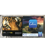 2 unopened new jigsaw puzzles - $20.00