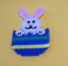Easter Bunny Magnet in Egg, Fridge Decor, Needlecraft, Handmade, Kitchen Decor   - $6.00