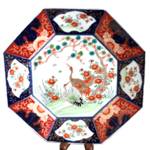 Fine Imari Hand Painted Crane Birds Octagonal Plate - $399.00