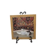 Vintage Lowell Herrero Cat Persian Rug Tile Wall Hanging / Trivet 1982 F... - $560.96 MXN