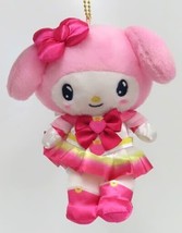 Super Sailor Chibi Moon My Melody Mascot Holder Sailor Moon Plush Movie version - £33.72 GBP