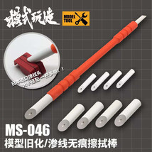 Hobby Model Paint eraser pen Aging effect wipe Excess paint erasing tool... - £18.24 GBP+