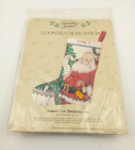 1986 Something Special Counted Cross Stitch Santas List Stocking 50302 -... - $48.99