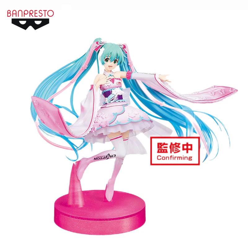 In Stock Banpresto Vocaloid Hatsune Miku Sakura Kimono 18CM Brand New Or... - £45.60 GBP