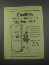 1954 Cussons Imperial Leather Shaving Stick Ad - Cussons Imperial Leather  - £14.72 GBP