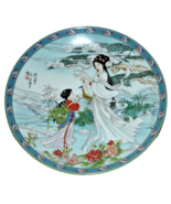 Imperial Jingdezhen Legends Of West Lake Plate Lady Silkworm - $27.35 CAD