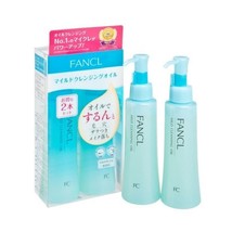 Fancl - Mild Cleansing Oil 120ml (TWIN PACK) - $41.99