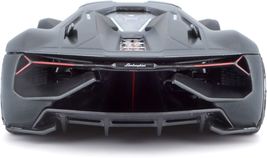 Item image 7