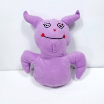 Purple Plush Monster Ghost Horns 8&quot; Halloween Stuffed Animal Soft Eyes - £13.01 GBP