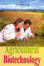 Agricultural Biotechnology [Hardcover] - £20.45 GBP