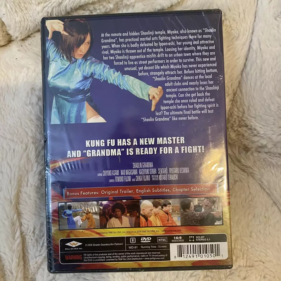 Full-size item image