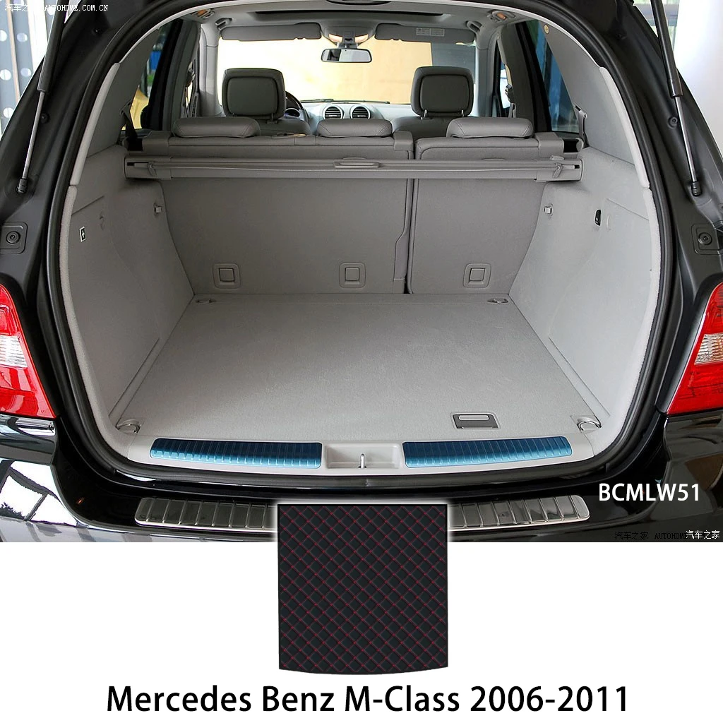 Leather Car Trunk Storage Pads For  Benz W164 M Cl 2006 2007 2008-2011 Cargo Tra - £105.97 GBP