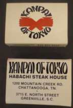 Set Of Two Kanpai Of Tokyo Habachi Steak House Match Boxes Full &amp; Unstuck - £1.16 GBP