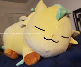 Pokemon Center Leafeon Sleeping Plush Doll Stuffed Toy Authentic New 50 CM - £69.43 GBP