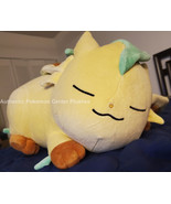Pokemon Center Leafeon Sleeping Plush Doll Stuffed Toy Authentic New 50 CM - £82.59 GBP
