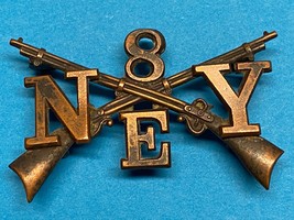 1895-1904, NY MILITIA, 8th INFANTRY RGT, E COMPANY, OFFICER, COLLAR INSI... - $30.00