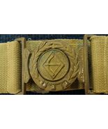 Gadna belt [ARM10108] - $35.00