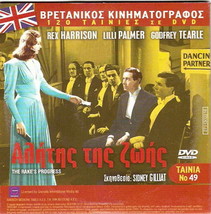The Rake&#39;s Progress [Notorious Gentleman] (Rex Harrison, Lili Palmer) +POIROT R2 - £7.90 GBP