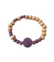 ICXC NIKA Wooden Beads Greek Byzantine Orthodox Prayer Rope Elastic Brac... - £6.39 GBP