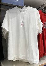 NWT UNIQLO UT NARUTO kyuubi Kurama White Graphic Short Sleeve T-shirt TEE - £21.15 GBP