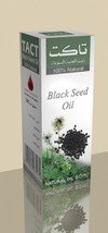 Black seed oil (Nigella Sativa) 100% Natural, cold pressed. - 60 ml. - £15.59 GBP