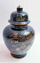 Asahi Japan Porcelain Ginger Jar Black w/ Gold floral accent  8&quot; - $5.34