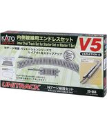 KATO N Gauge Endless Track Set for Inner Double Track V5 20-864 Model Ra... - $1,056.07 MXN