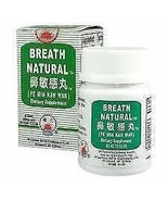 50 tablets/Bottle Breath Natural (Pe Min kan Wan) for Pollen Nasal Allergy - £8.36 GBP