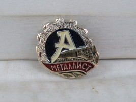 Vintage Soviet Soccer Pin - Metallist Kharkiv / Avangard - Stamped Pin  - $19.00