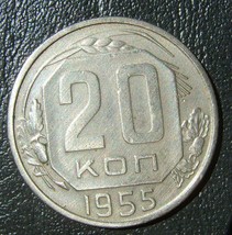 RC.11-18 RUSSIA USSR Russland 20 KOPEKS 1955 ref. Fedorin #103 Adrianov ... - £3.87 GBP