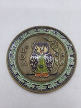 Greek Athena Owl Bronze Wall Plate Hanging Medallion AOE Alpha Theta Epsilon - £11.62 GBP