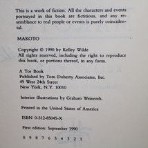 Item image 11