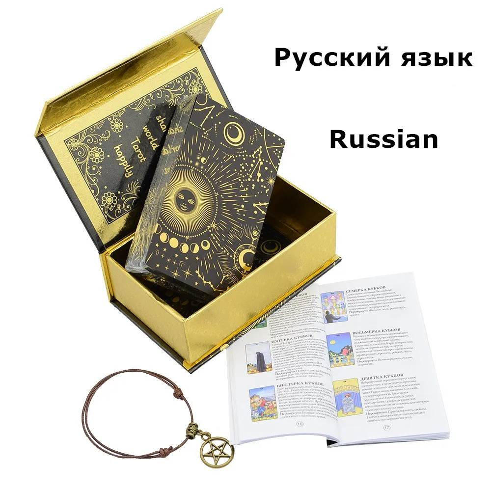 High-quality plastic tarot card Russian manual luxury divination card prediction - £23.81 GBP