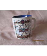 blue and white coffee cup with a carousel horse from six flag used - $13.72 CAD