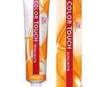 Wella Color Touch Sunlights /3 Gold 2oz 60ml - $13.76