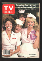 TV Guide 4/19/1980-Cast of &quot;Alice&quot; photo cover-Western New York edition-... - $24.25