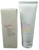 Avon Planet Spa Japanese Green Tea And Rice 2.5 FL oz &amp; Hydrating Mask 3... - £10.97 GBP