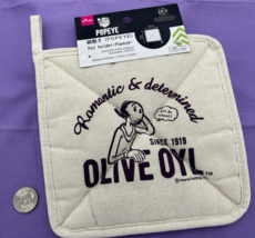 Disney Olive Oyl Fabric Pot Mat - 8&quot; x 8&quot; - Whimsical Kitchen Necessity! - £11.87 GBP