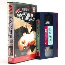 Blue Velvet (1986) Korean VHS [NTSC] Korea David Lynch Isabella Rossellini - £31.27 GBP