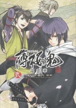 Item image 10