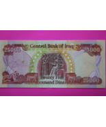 2003 25,000 Dinar Iraq Central Bank Crisp Uncirculated You Get Note in P... - $49.99