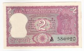 India, 2 Rupees Rare Signature, S. Jagannathan Sign. AUNC - $10.02
