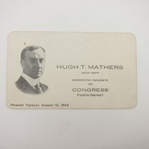 Political Campaign Election Card Shelby County Ohio Congress Hugh Mather... - $29.99