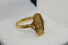 Egyptian King TUT Cartouche Ring Gold 18K Stamped Pharaonic 3 Gr all sizes - £329.32 GBP