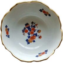 1228-24 ~ Japanese ~ Decorative Bowl ~ 4.5" Diameter x 2.5" Tall - $30.00