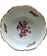 1228-24 ~ Japanese ~ Decorative Bowl ~ 4.5" Diameter x 2.5" Tall - $30.00