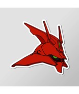 MSN-04 Sazabi Mobile Suit Gundam Anime Vinyl Decal Die Cut Sticker - £4.00 GBP+