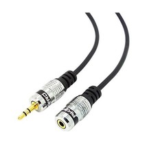 AKORD 1.5 m High Quality Gold-Plated Headphone Extension Cable  - $8.00