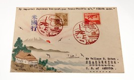 Karl Lewis 1935 Hand-Painted Watercolor Cover Japan to IL, USA Hikawa Maru C-6 - £116.29 GBP
